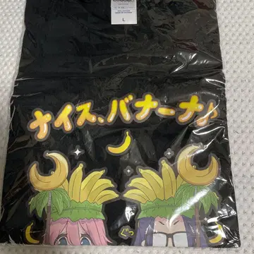 유루캠 나이스..바나나! T셔츠 L사이즈 블랙