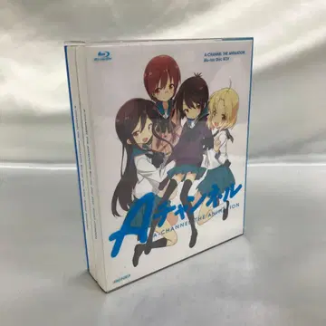 A 채널 Blu-ray Disc BOX [완전 생산 한정판]
