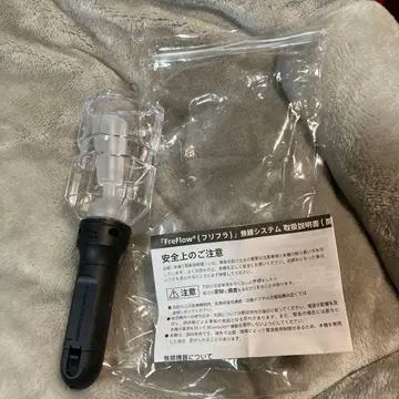 Hey! Say! JUMP 응원봉 H+ S say