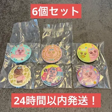 빤쮸토끼 캔뱃지 컬렉션 6개 세트