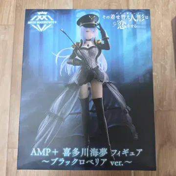 AMP+ 블랙 로베리아 ver. 피규어