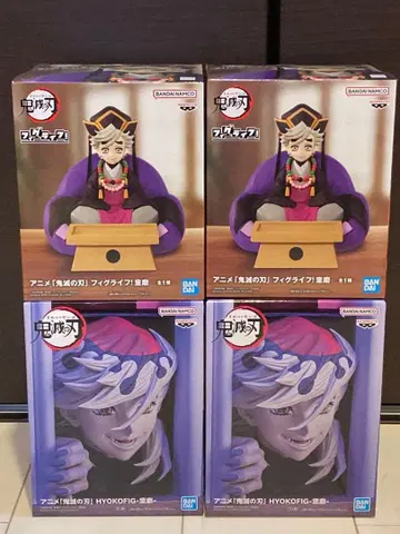 귀멸의 칼날 HYOKOFIG 피그라이프 도우마 피규어 4개 세트