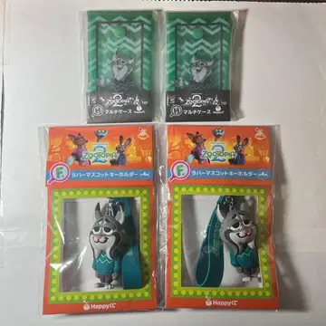 해피 복권 주토피아2 F상 H상 파우버트 세트