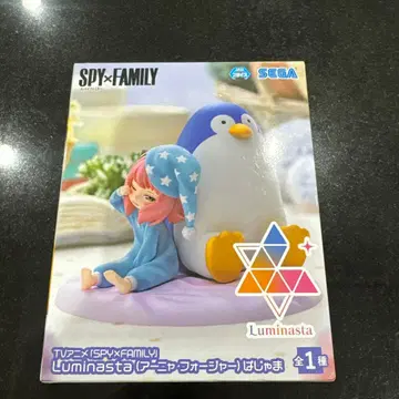 [미사용 미개봉] SPY x FAMILY 파자마 아냐 피규어