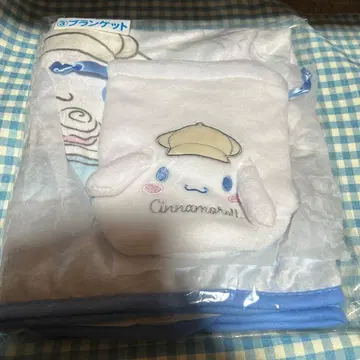 Sanrio 시나몬 롤 담요