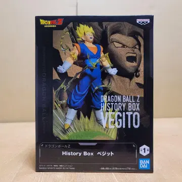 드래곤볼Z History Box 베지트 피규어