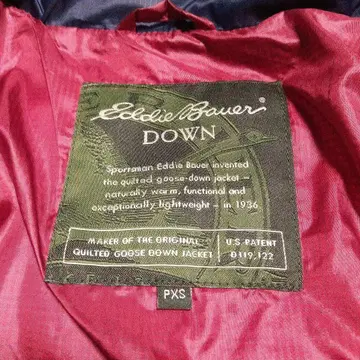 Eddie Bauer 다운 자켓 PXS