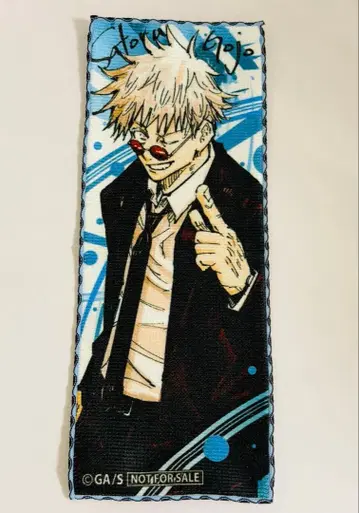 JF2026 JUMP SHOP 특제 코반 타월 점페스 고죠 사토루