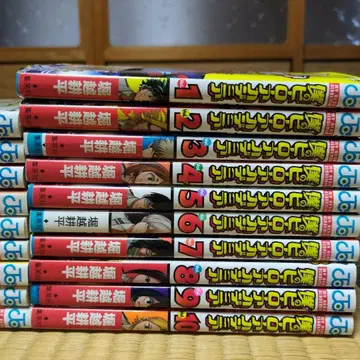 나의 히어로 아카데미아 히로아카 1-19권 세트