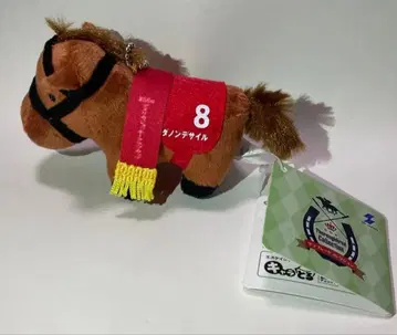 서러브레드 컬렉션 쁘띠 마스코트 볼체인 3 다논데사이르