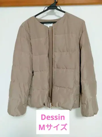 [ 새상품급 ] 월드 Dessin 베이지 노카라 다운 자켓