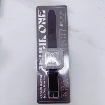 카가미 하야토 1stLive 팔찌 라이트