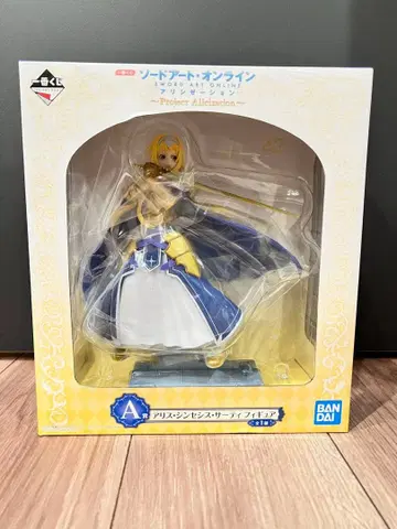 제일복권 소드 아트 온라인 앨리시제이션 A상 앨리스 피규어