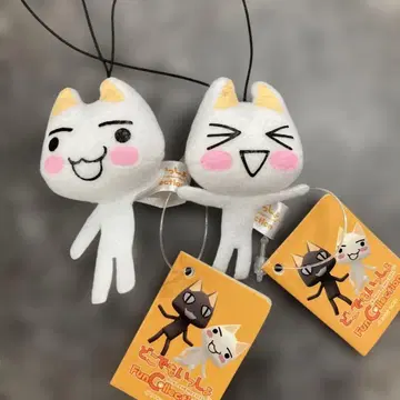 도코데모 잇쇼 Fun collection 2개