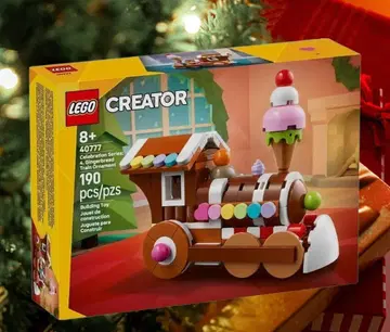 레고 LEGO 진저브레드 기차 40777