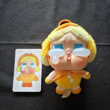 [ 정품 ] CRY BABY crying again 오리 DUCK YOU