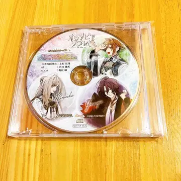 오란피아 소와레 Catharsis 애니가 소후마프 혜택 CD 오라소와