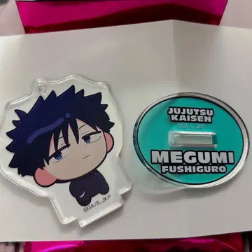 주술회전 점프 페스타 메디코스 아크릴 키링 후시구로 메구미