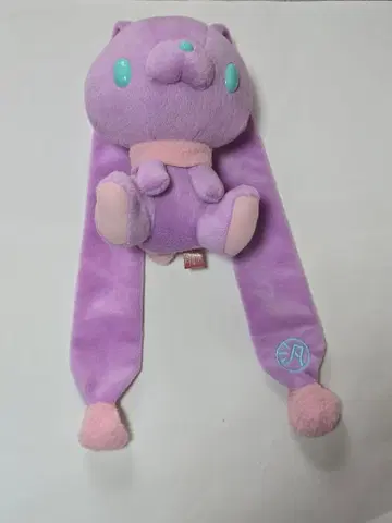 범용 토끼 봉제 인형 제3회 할로윈 상전 노림 ver. 퍼플 컬러