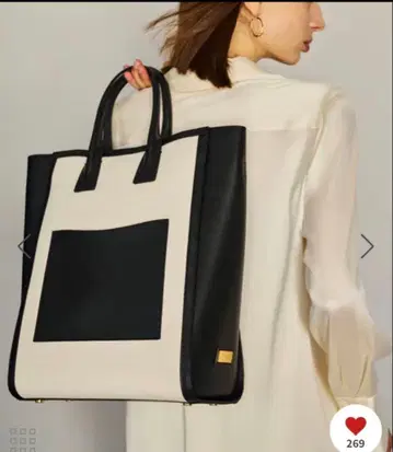 새상품급 [ ROPE ] 캔버스 콤비 세로형 토트백