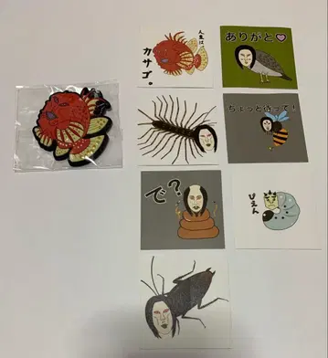 오로친유 인생은 카사고 러버 키링 씰 7개 세트