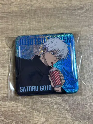 주술회전 고죠 사토루 캔뱃지