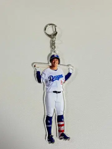 주니치 드래곤즈 25 시크릿 선수 아크릴 키링