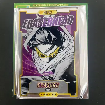 점페스 2026 히로아카 스탯 카드 아이자와 쇼타