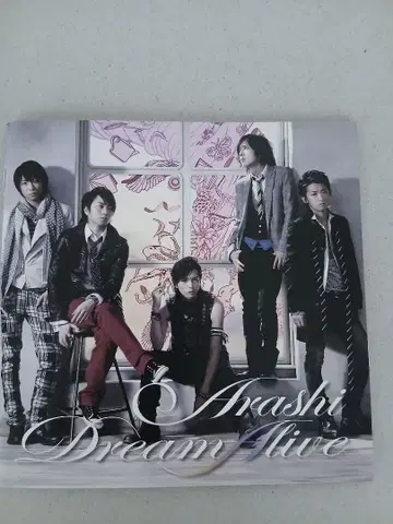 아라시 Dream'A'live 초회반 2장 세트