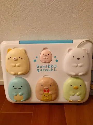 스미코구라시 컴퓨터 프리미엄 플러스