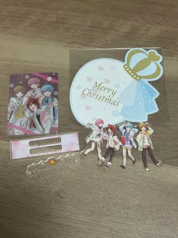 스토푸리 Here We Go!!