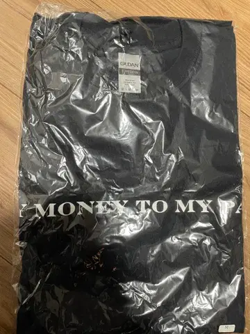 pay money to my pain 셔츠