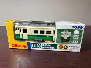 [ 미개봉품 ] 프라레일 키하 40 ( 도호쿠 지역 본사 색상 ) 레어