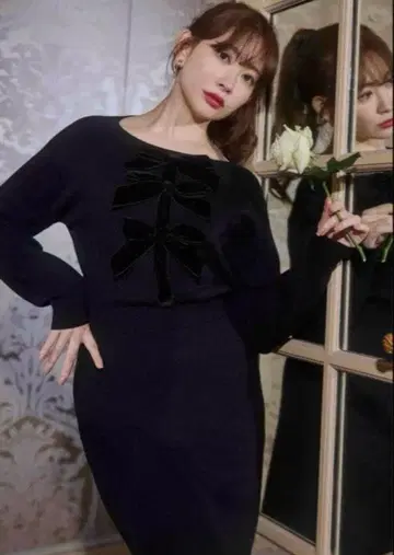 herlipto Simone Knit Mini Dress