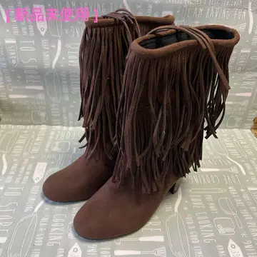 [미사용 새상품] velikoko 프린지 미들 부츠 브라운 M