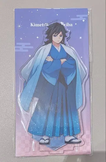 귀멸의 칼날 점프 페스타 토미오카 기유 아크릴 스탠드 애니플렉스