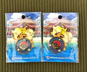 [ 미개봉 새상품 ] 포켓몬 센터 오키나와 로고핀즈 2개 세트
