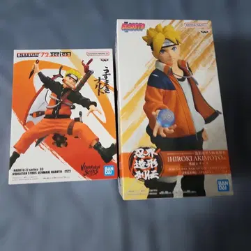 나루토 & 우즈마키 볼트 피규어 세트