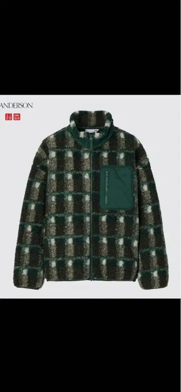 UNIQLO JWANDERSON 방풍 플리스 자켓