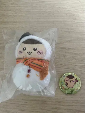 치이카와 밤만쥬 2개 세트