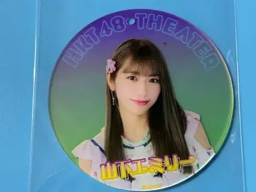 HKT48 야마시타 에밀리 아크릴 코스터