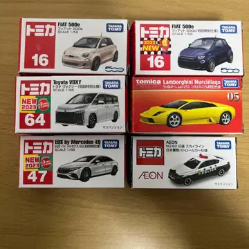 토미카 미니카 세트