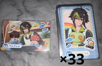 이하 라이 니지산지 유치원 폴라로이드 포토 카드 펭귄조