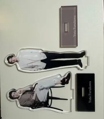 후루카와 유타 아크릴 스탠드 2체 세트