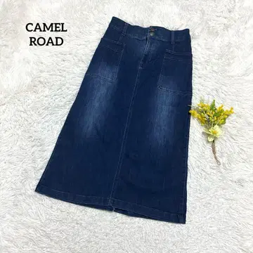 데님 스커트 롱 타이트 허리밴딩 백슬릿 롱 스커트 파랑