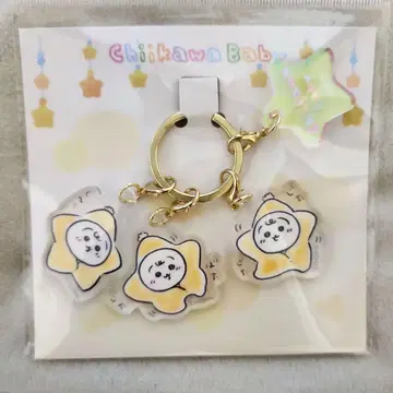 치이카와 (먼작귀) 아크릴 참 세트 (별 싸개 토끼)