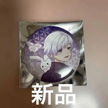 [ 익명 배송 ] 이레이스 캔뱃지 쇼토