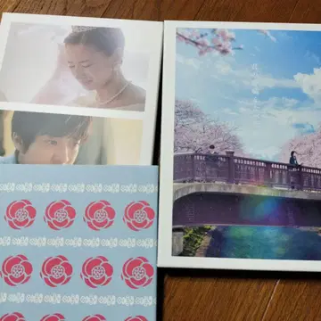 너의 췌장을 먹고 싶어 블루레이 2장 세트