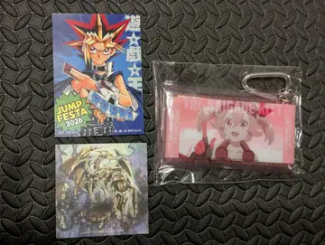 유희왕 화이트의 이야기 특제 파우치