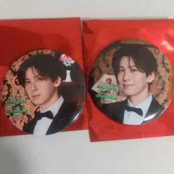 SHOW-WA&MATSURI 런치&디너쇼 랜덤 테라다 신지로 캔뱃지